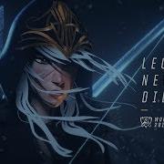 Never Day
