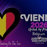 Dancing On The Ice Instrumental