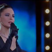 Sofia Nizharadze Ancora Ancora Ancora