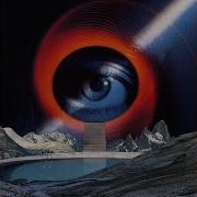 Стрелы 2 Минуты