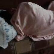 Рота Подъем Прикол