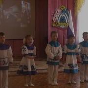 Песня Про Шатки