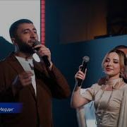 Звездный Дагестан Иерди