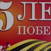 Андрей Барашкин