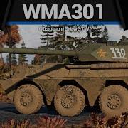 Wma301 War Thunder