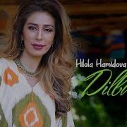 Лали Лабинг Гунчамиди