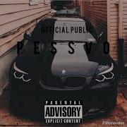 Веза Хьо Басс Slowed