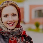 Где Найти Жену