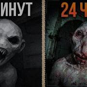 Ии Самая Сложная Игра