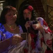 Шуточные Предсказания