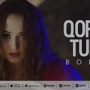 Qora Tun От Bonu