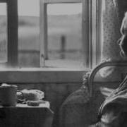 Сережа С Малой Бронной