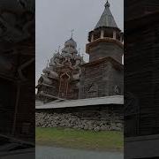 Чараш Кижи Ыглавас Чоор