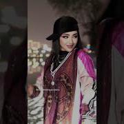 Асал Ту Масал Ту