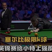 Szsport 體育