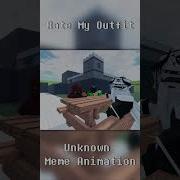 Rate My Fit Meme Roblox