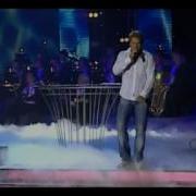 Дождь Барабанит За Стеклом