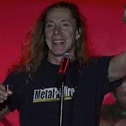 E Type Концерт