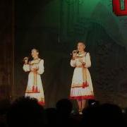 Плясовая Башкирских Марий