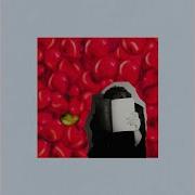 Такая Нежная Любовь