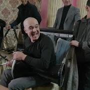 Шер Шапалок