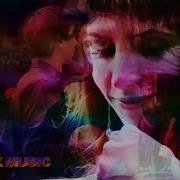 Сладкая Ягода Девочка Моя