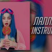 Лаллипап Мэйби Бэйби Минус