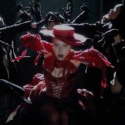 Abracadabra Lady Gaga