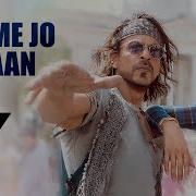 Jhoome Jo Pathaan