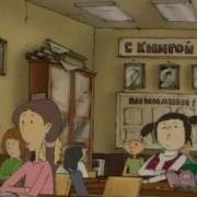 Буревестник Веселый Хлебник