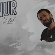 Elnur Valeh Dön
