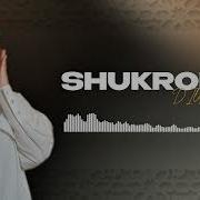 Shukrona Kuningiz Muborak