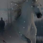 Судьба Песня