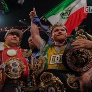 Canelo Alvarez Pro Mi Mexico