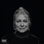 Сандэй Сервис Instrumental