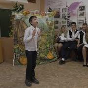 Астафьев Родные Березки