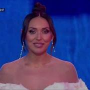 Алые Паруса 2022 Концерт