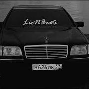 Черный С Тонированной Мордой