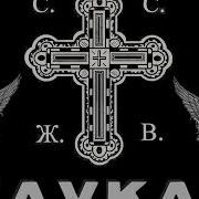 Kavkaz Dolya Vorovskaya