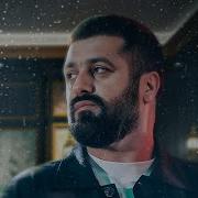 Барон Все Песни