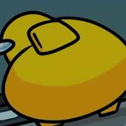 Мемный Звук Абобус