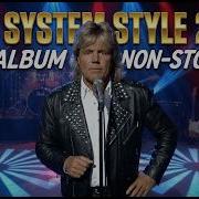 Best Blue System Style 2026