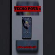 Tecno Pova 3 Tic Tac Ringtone