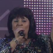 Альфина Азгамова Сине Күргән Көннән Генә Remix