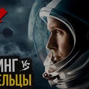 Марсианин Князев