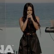 Концерт Inna Flashbacks 2021