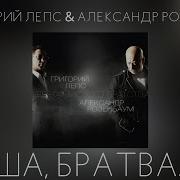 Урки Я Вам Все Сказал