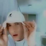 Eminem Superman Dirty Version