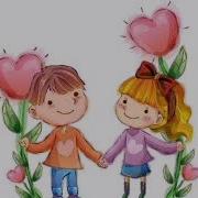 Биз Отанның Бөбегі Текст
