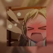 Dj Smash Волна Sped
